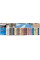 Фуга (затирка) MAPEI ULTRACOLOR PLUS 2 кг 144