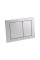 Клавіша Qtap Nest квадратна Satin 150*220*13mm